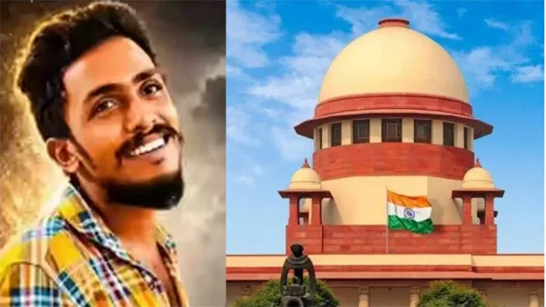 సాయికృష్ణ కస్టోడియల్ డెత్ కేసు సుప్రీంకోర్టుకు బదిలీ 