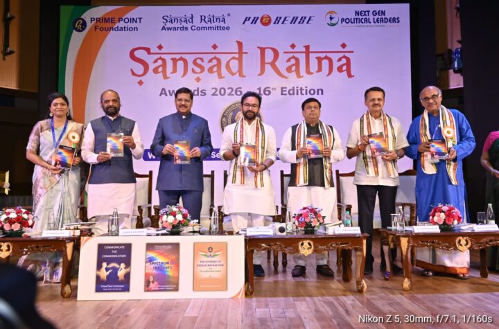 పార్టీల కన్నా పార్లమెంటరీ విలువలు ప్రధానం