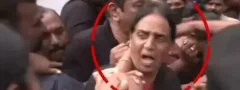 మహిళా ఎమ్యెల్యేల పట్ల అసభ్యంగా ప్రవర్తించిన పోలీసులను గుర్తించండి 