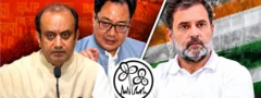 టీఎంసీపై ఈసీ నిర్ణయంపై రాహుల్ విమర్శలను తిప్పికొట్టిన బిజెపి 