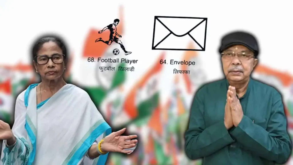 మమత పార్టీకి కొత్త ఎన్నికల గుర్తు