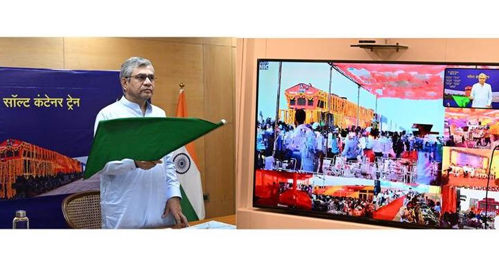 గుజరాత్‌లో ఐదు గతి శక్తి కార్గో టెర్మినల్స్ ప్రారంభం