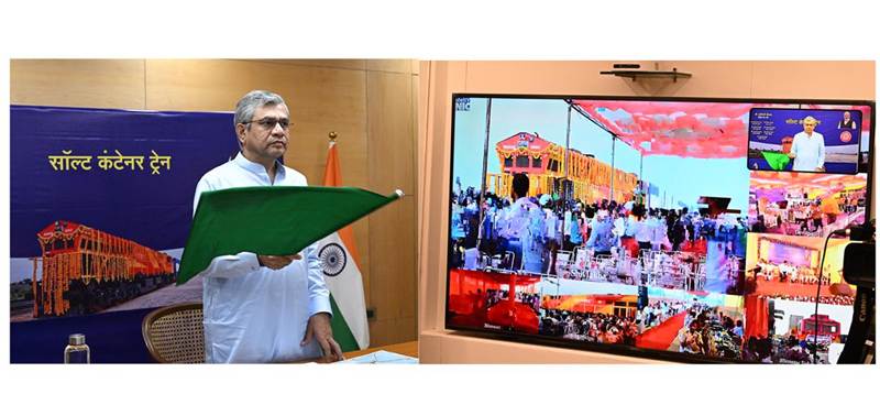 గుజరాత్‌లో ఐదు గతి శక్తి కార్గో టెర్మినల్స్ ప్రారంభం