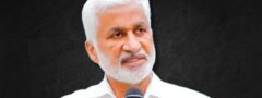 దసరాకు  విజయసాయిరెడ్డి కొత్త రాజకీయ పార్టీ
