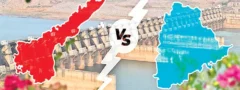 నీటి వాటాలపై ఏపీ-తెలంగాణ హోరాహోరీ
