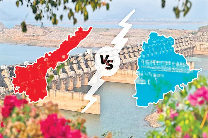 నీటి వాటాలపై ఏపీ-తెలంగాణ హోరాహోరీ