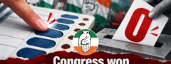 కాంగ్రెస్ ఎమ్మెల్సీ సీట్లు ఎన్ని గెలిచిందో ఊహించండి? 