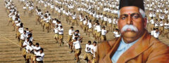 సామాజిక పరివర్తనే లక్ష్యంగా సాగుతున్న ఆర్ఎస్ఎస్ 