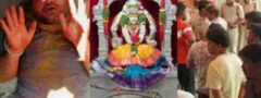 దిల్‌సుఖ్‌నగర్‌ ఆలయంలో అమ్మవారి విగ్రహంపై కర్రలతో దాడి